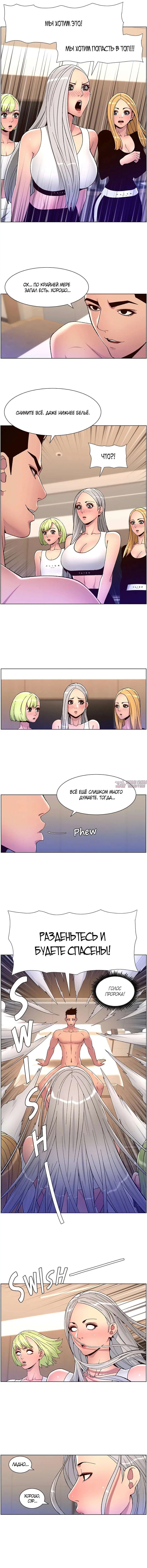 Page 5.000000000