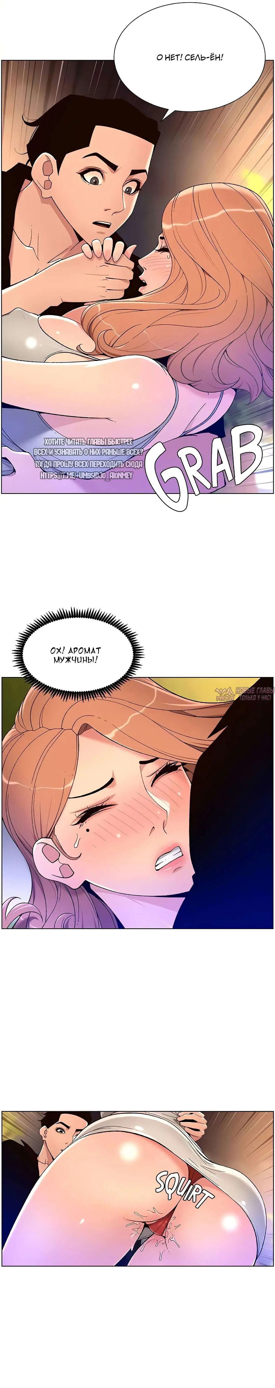 Page 6.000000000