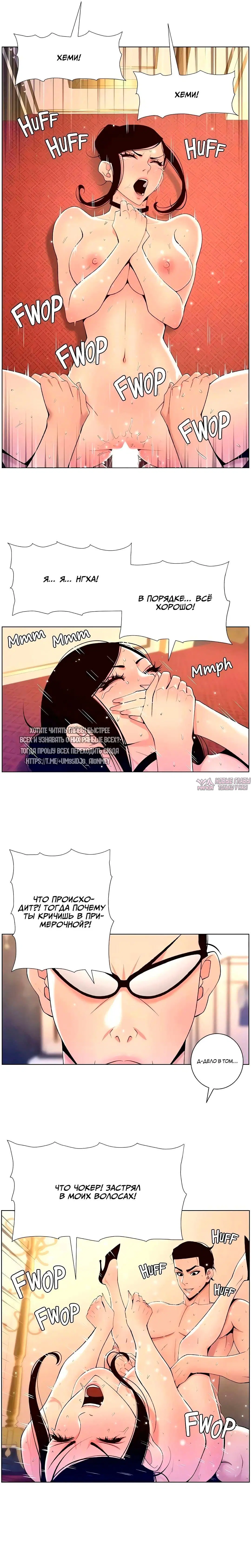 Page 6.000000000