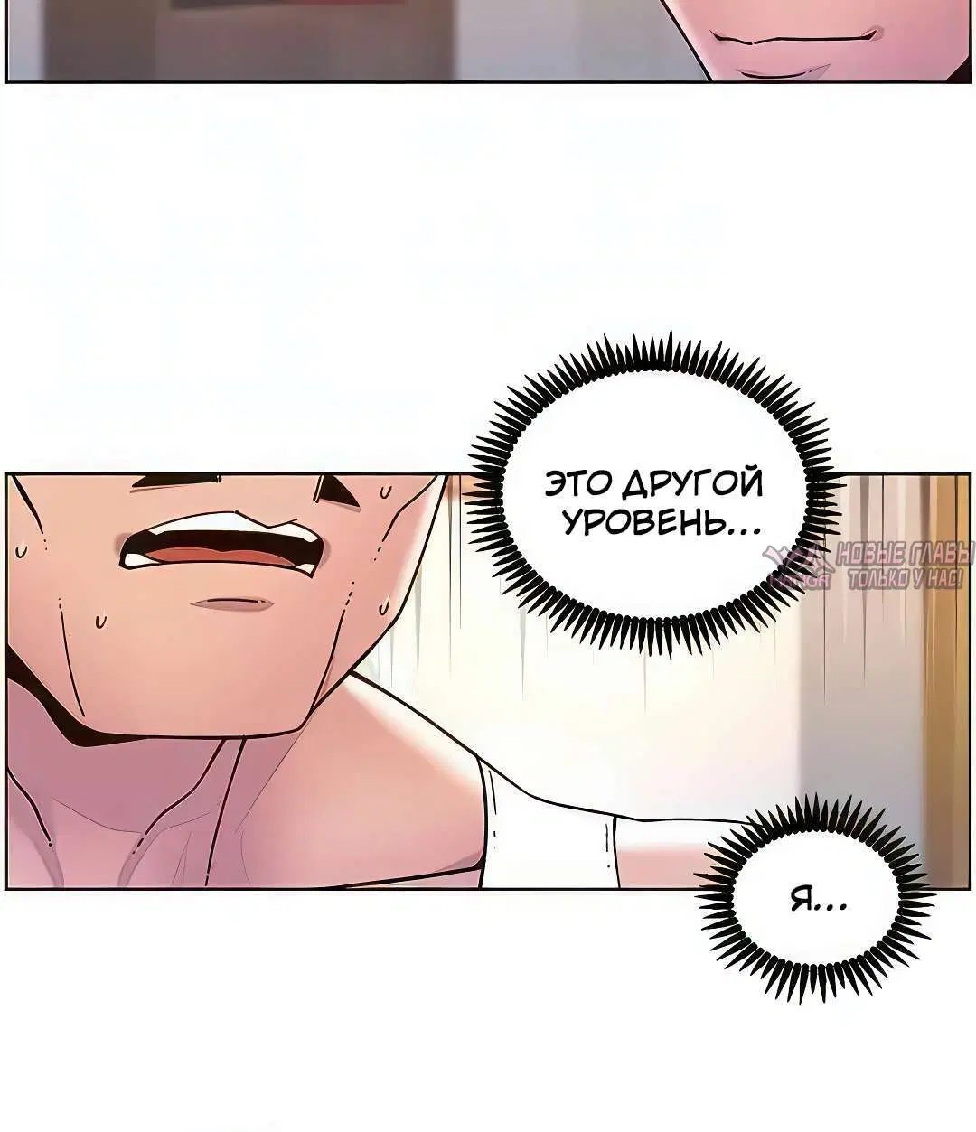 Page 6.001000000