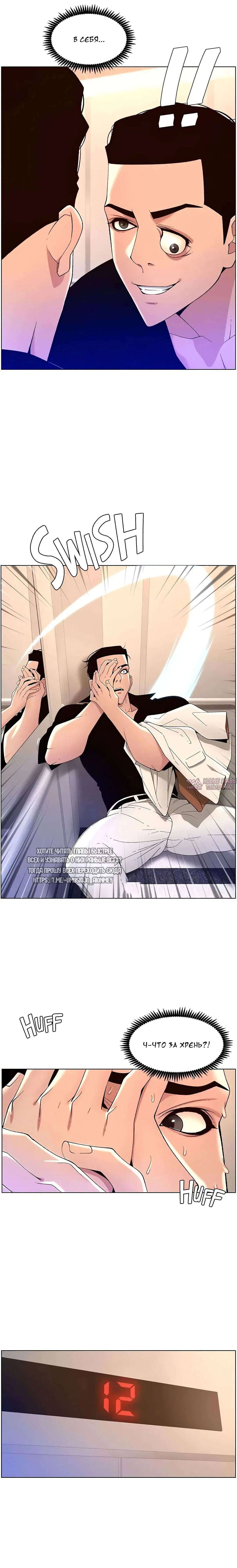 Page 7.000000000
