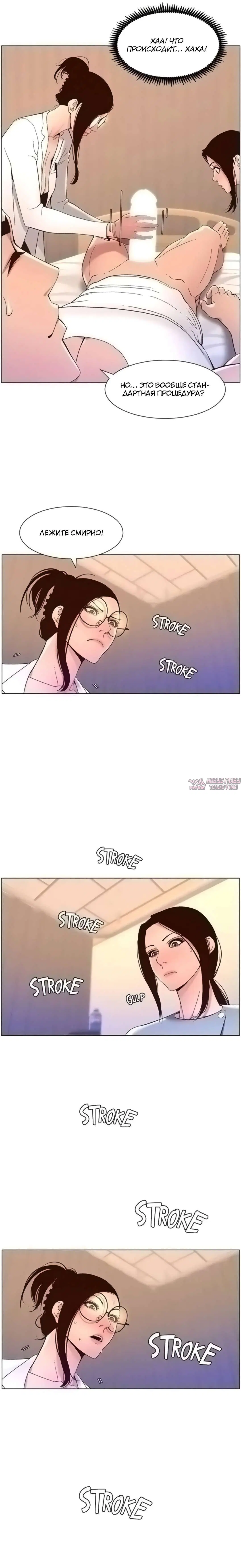 Page 7.000000000