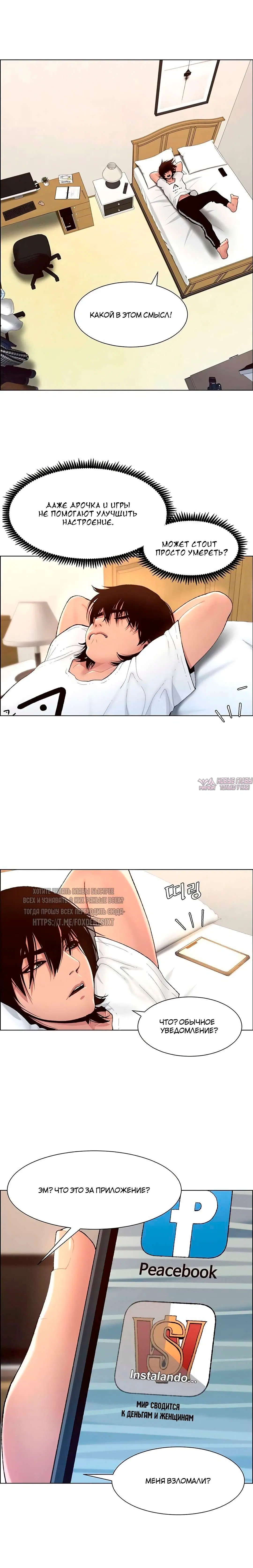 Page 7.000000000