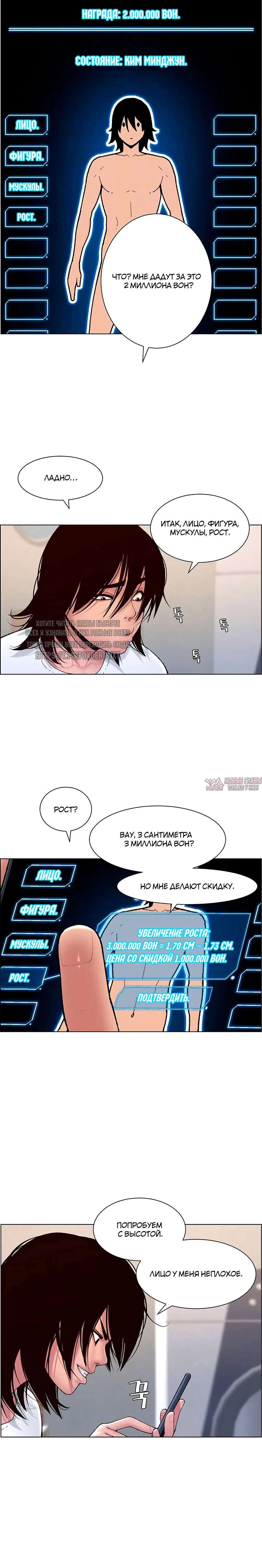 Page 7.000000000