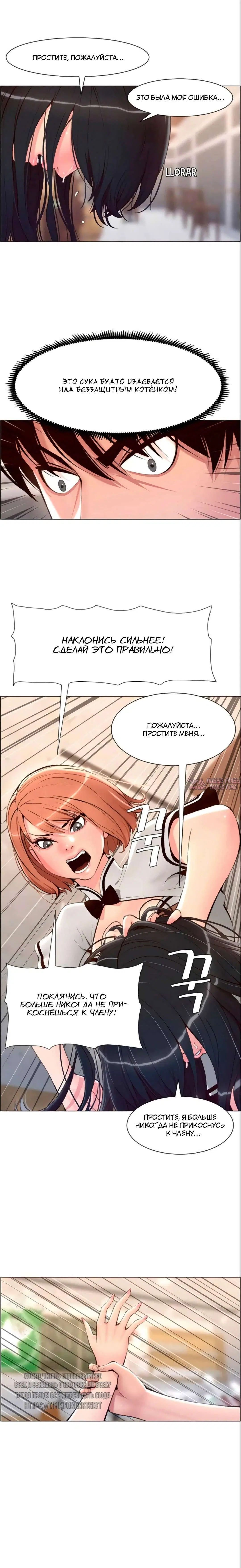 Page 7.000000000