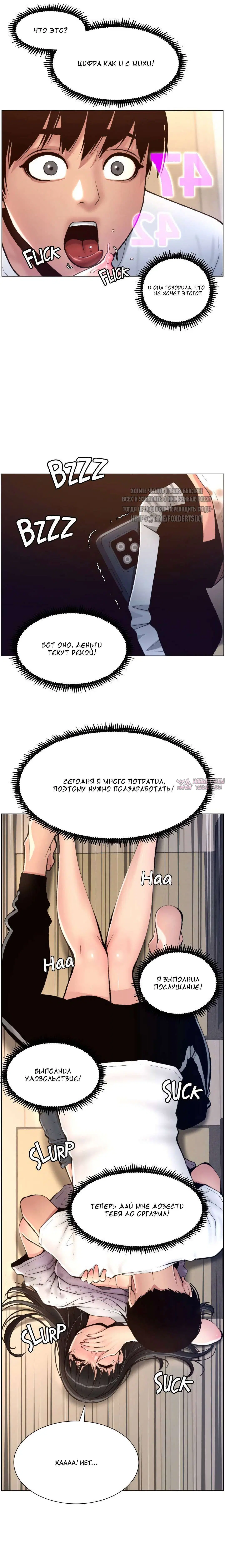 Page 7.000000000