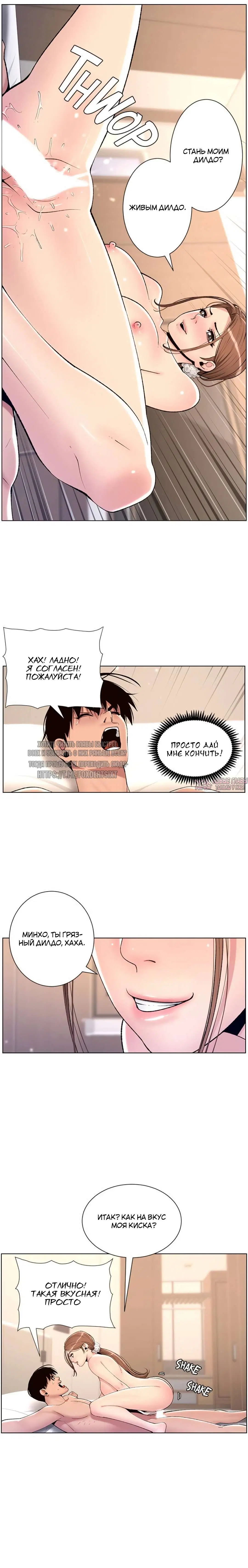Page 7.000000000