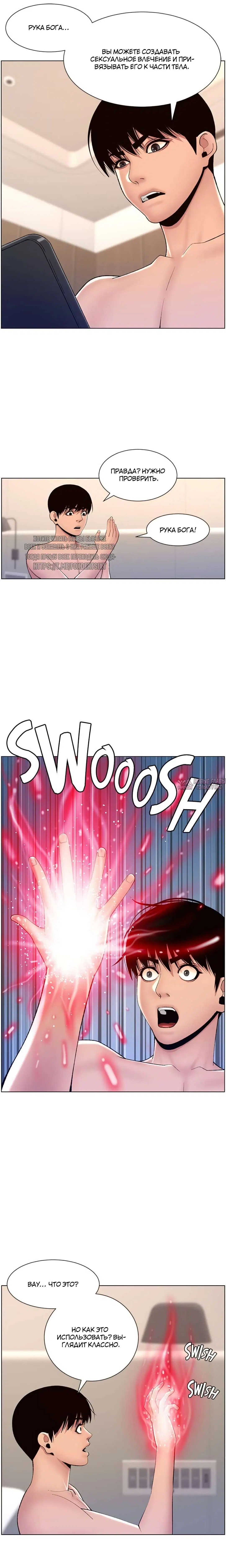 Page 7.000000000