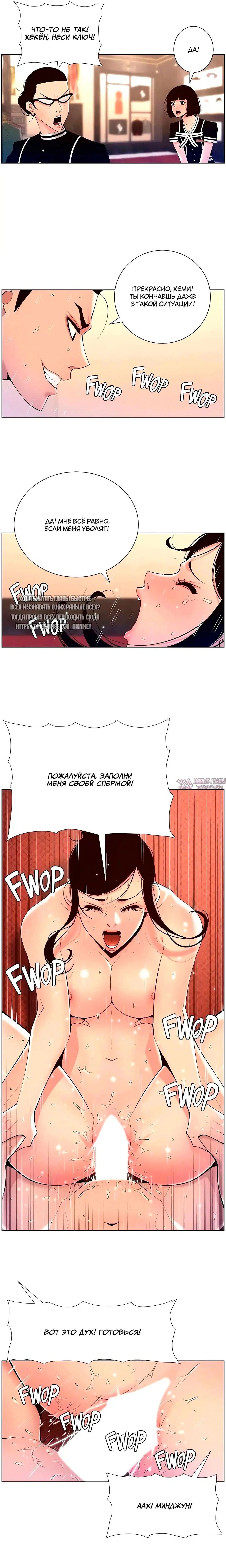 Page 7.000000000