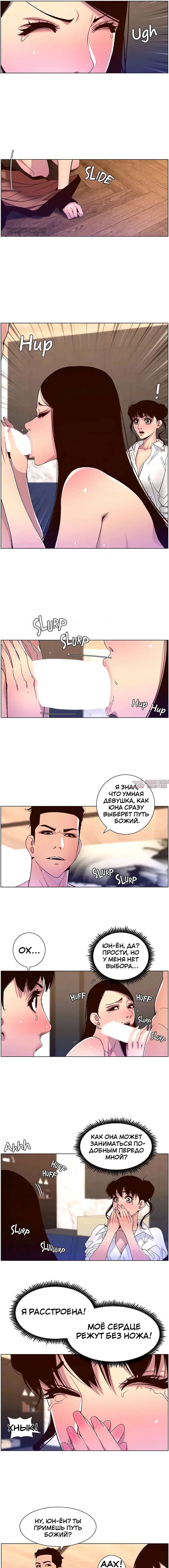 Page 7.000000000