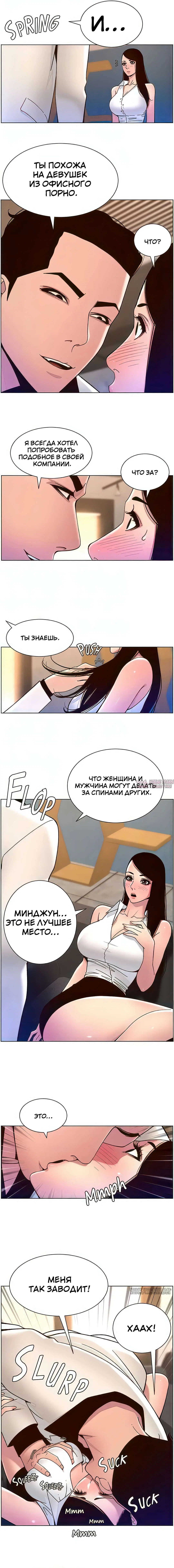 Page 7.000000000