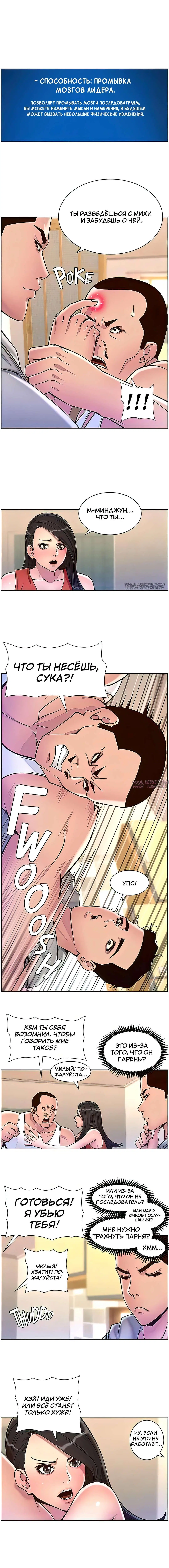 Page 7.000000000