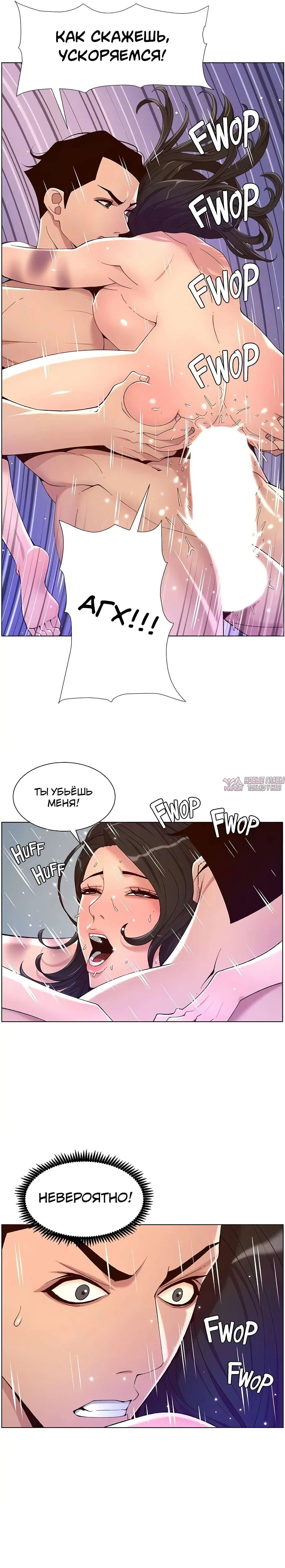 Page 8.000000000