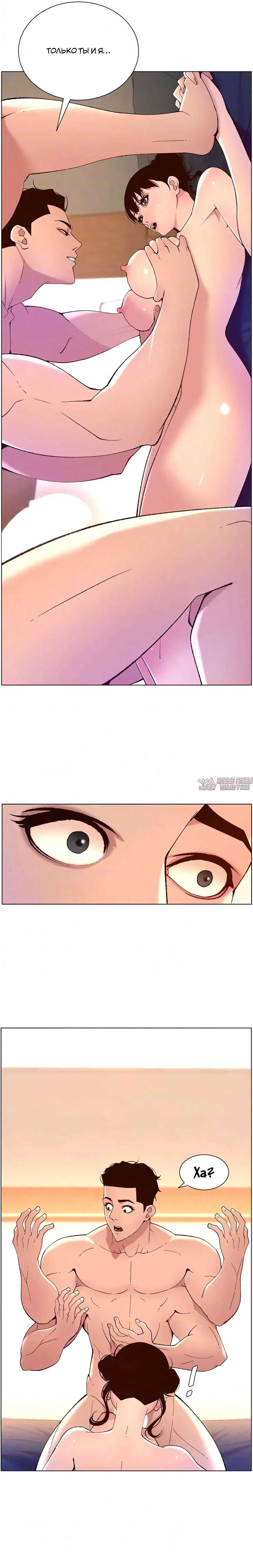 Page 8.000000000