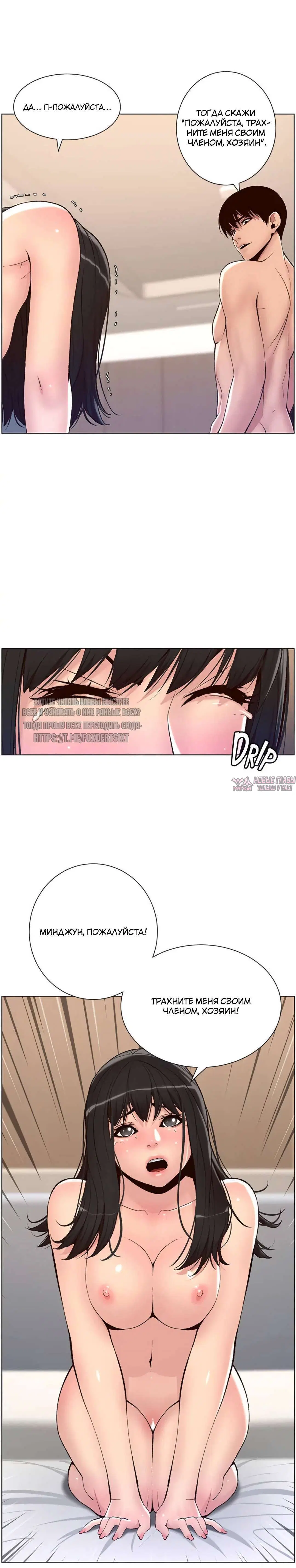 Page 8.000000000