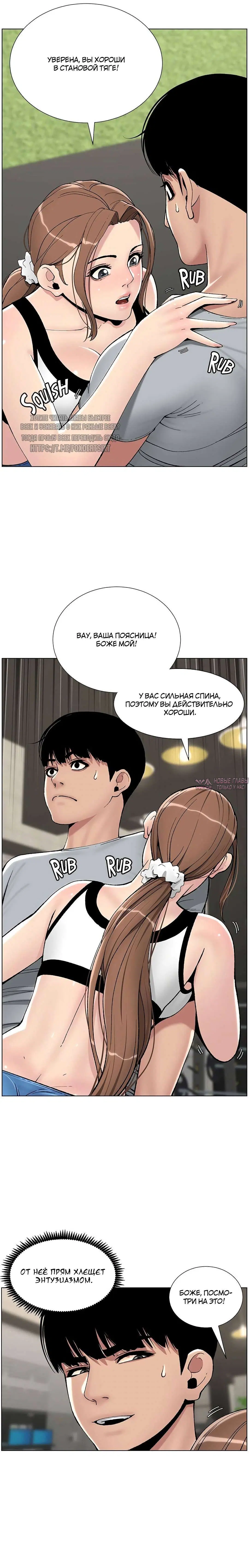 Page 8.000000000