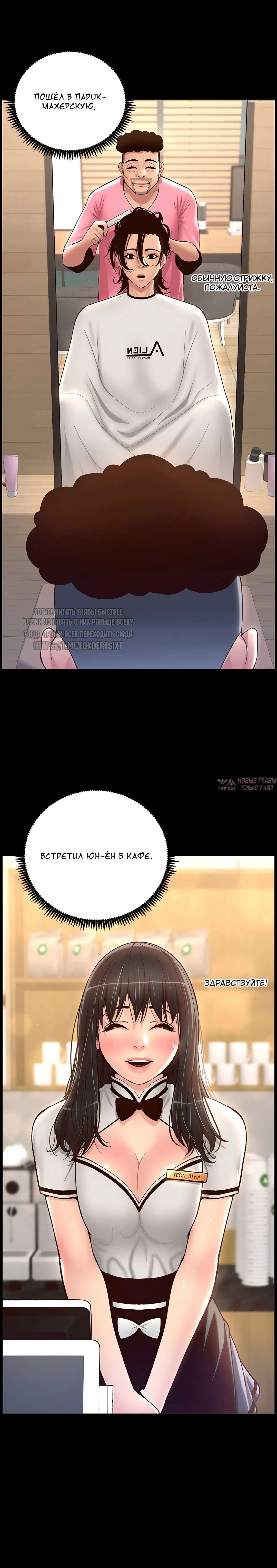Page 8.000000000