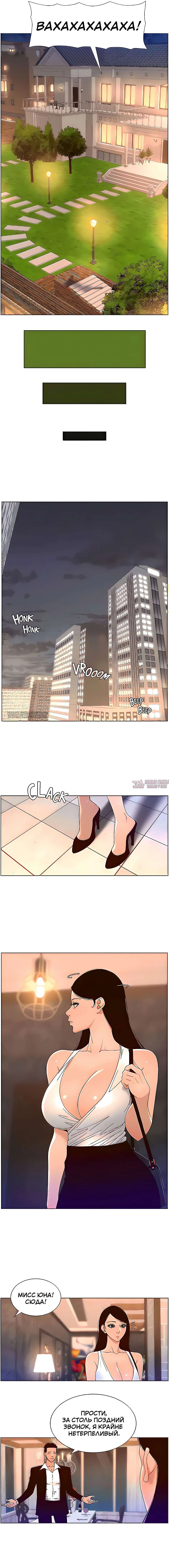 Page 8.000000000