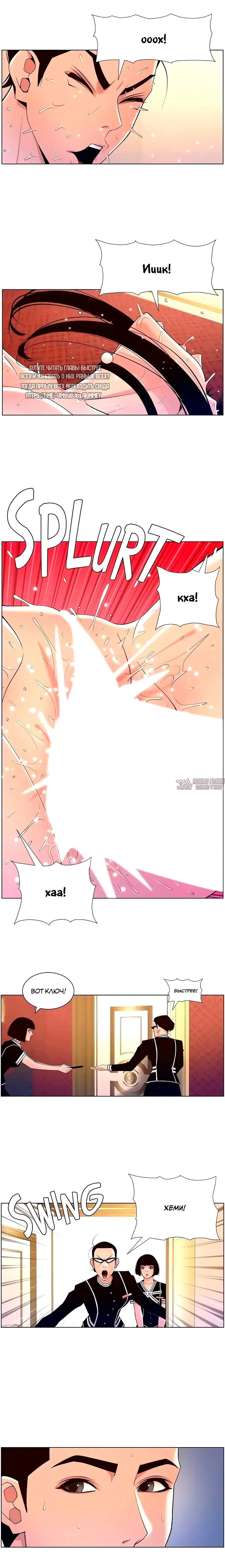 Page 8.000000000