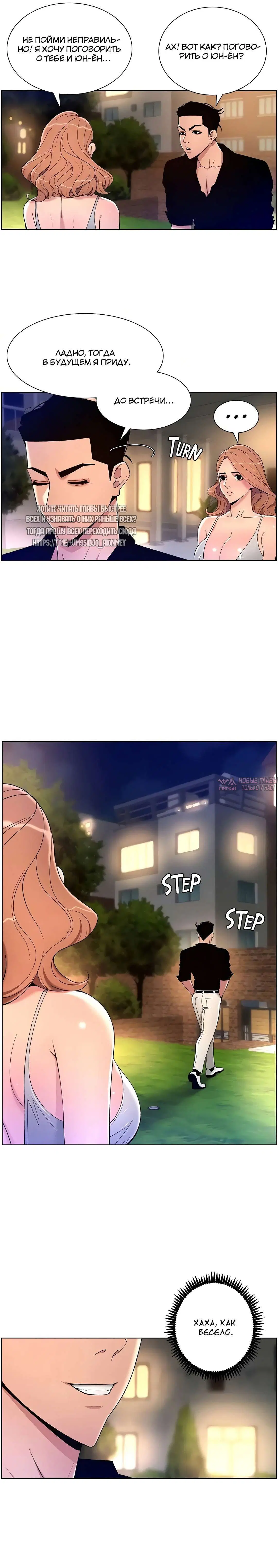 Page 9.000000000