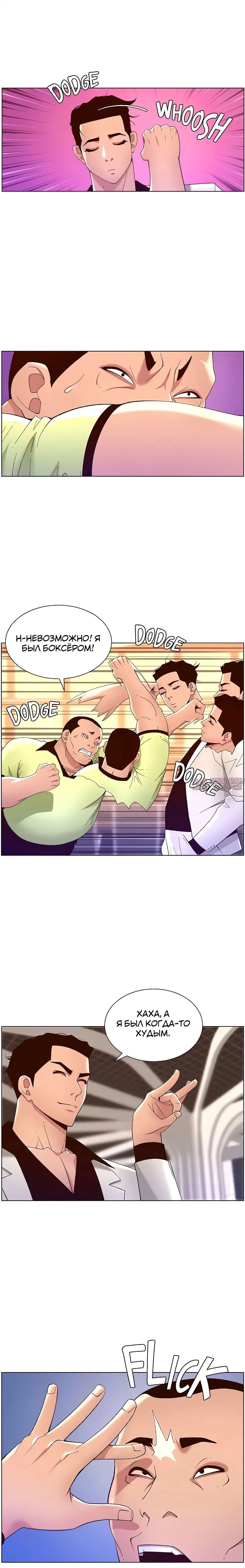 Page 9.000000000