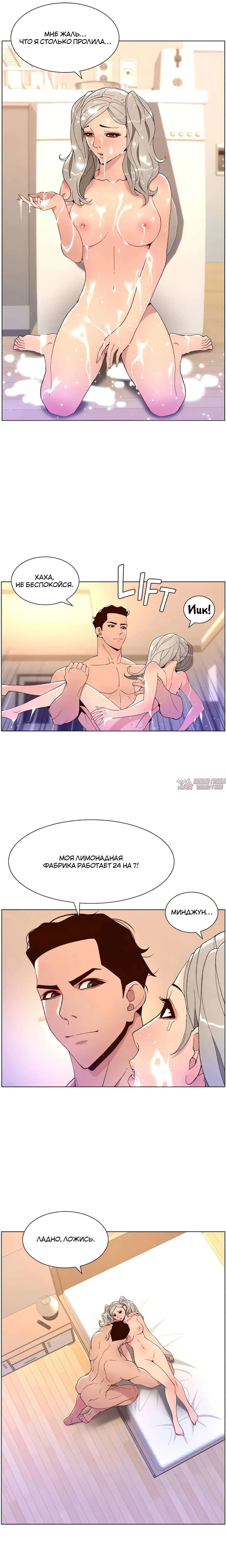 Page 9.000000000
