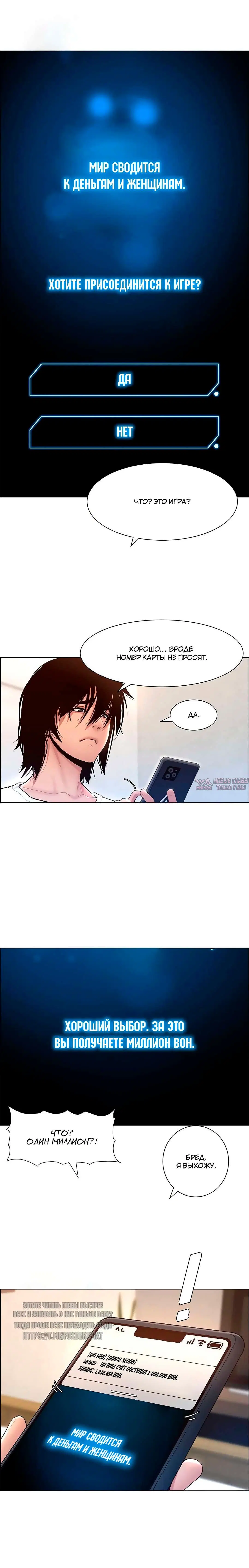 Page 9.000000000