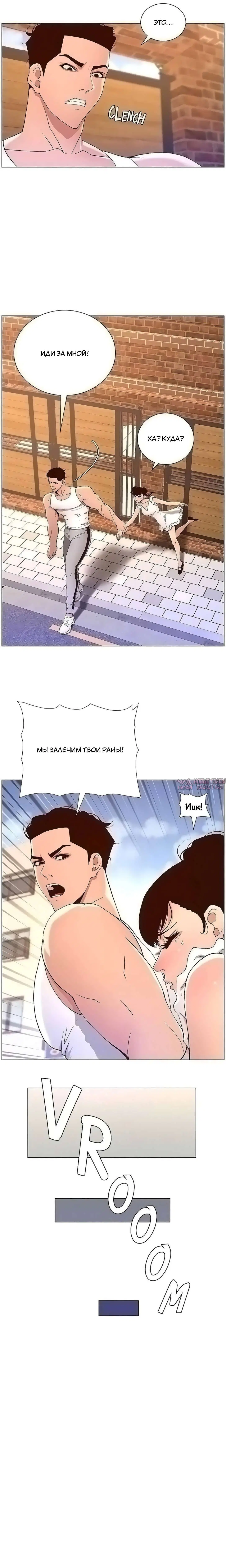 Page 9.000000000