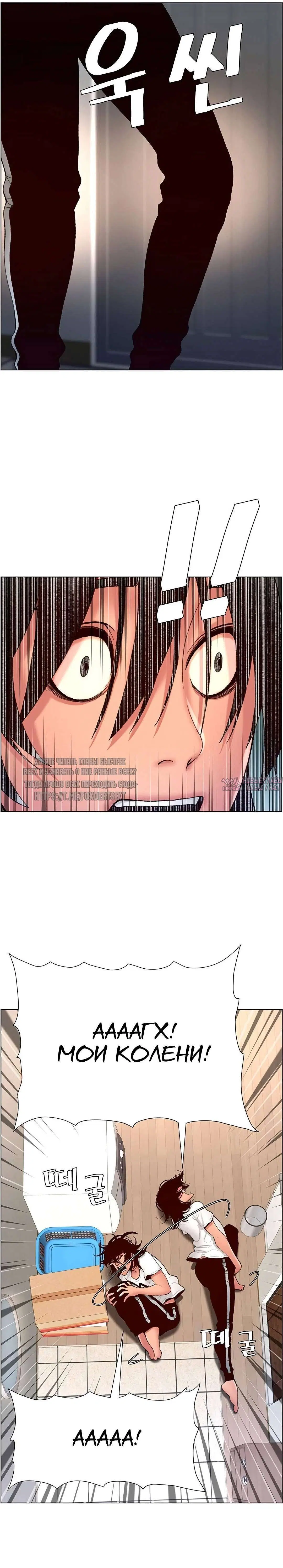 Page 9.000000000