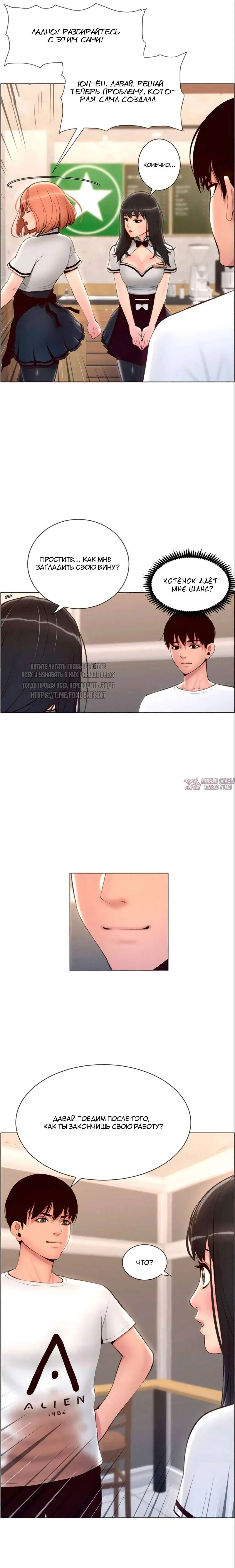 Page 9.000000000
