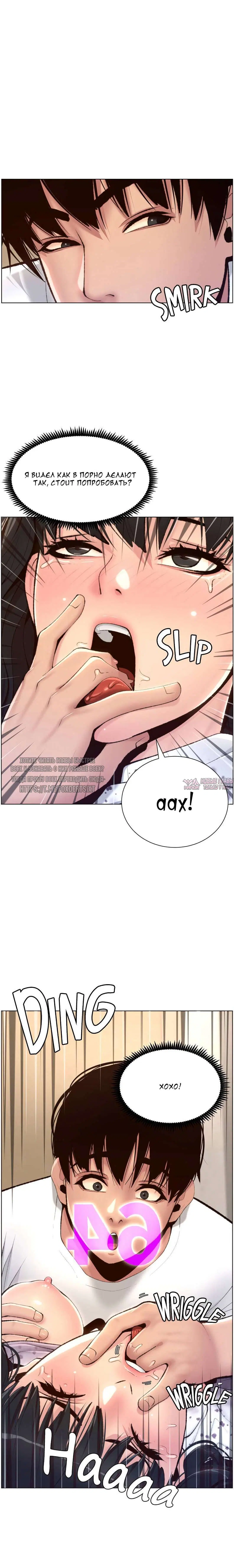 Page 9.000000000