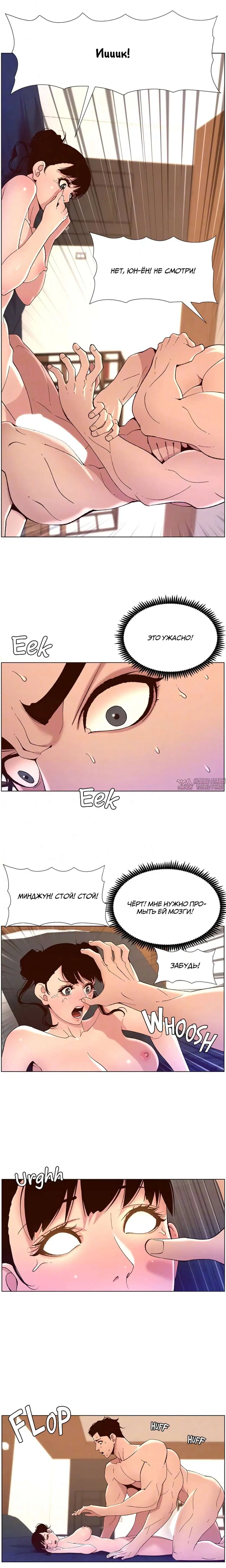 Page 9.000000000