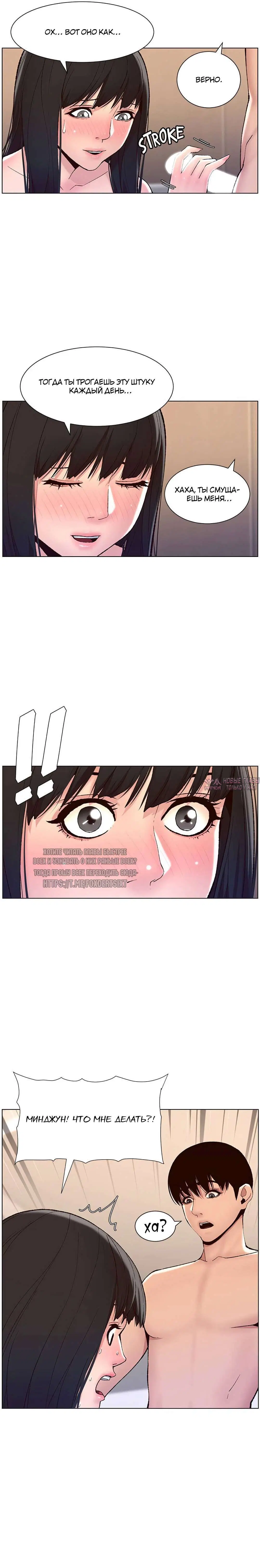 Page 9.000000000
