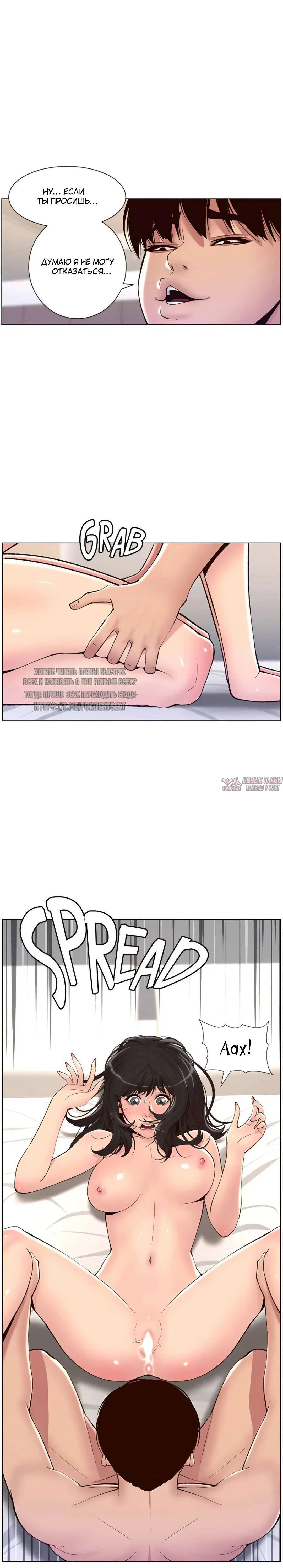 Page 9.000000000