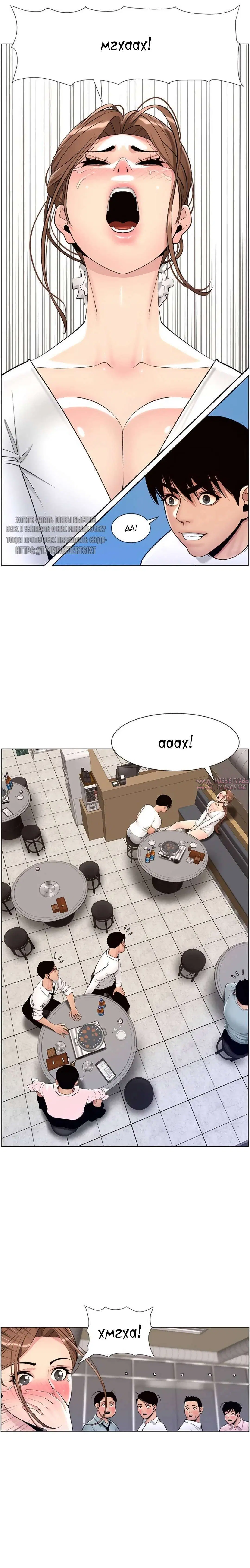 Page 9.000000000