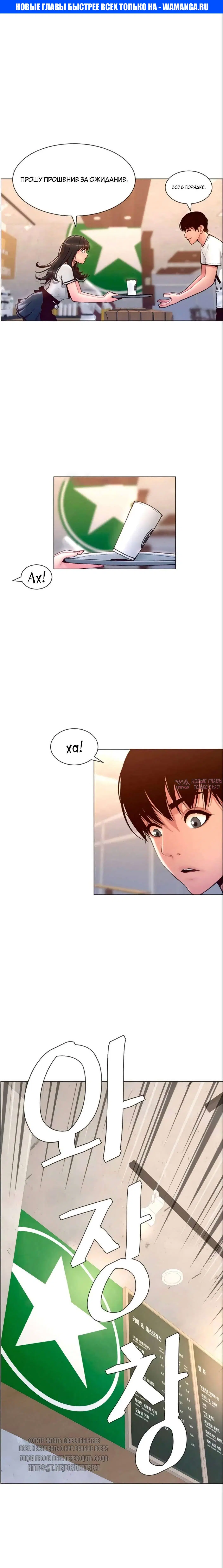 Page 1.000000000