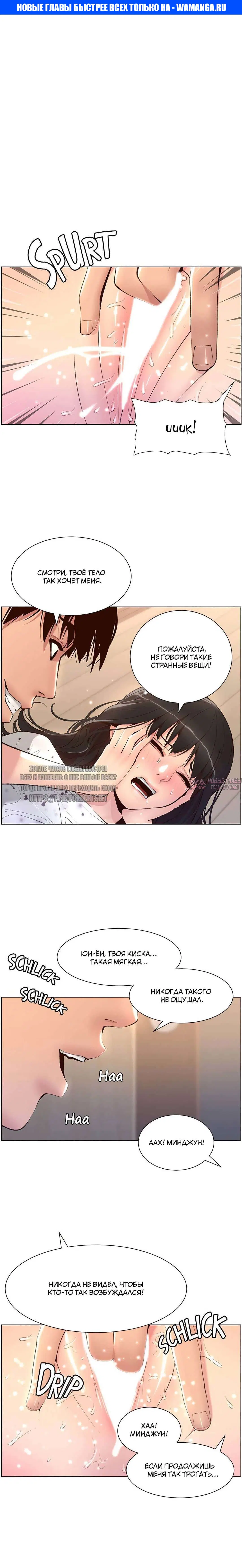 Page 1.000000000