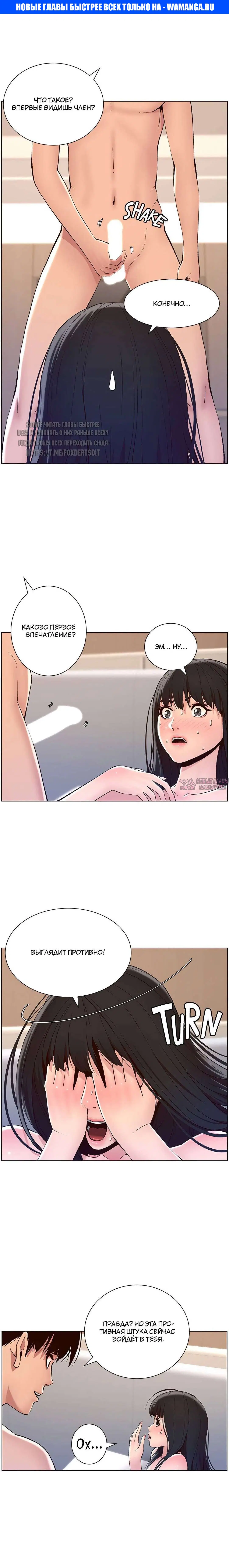 Page 1.000000000