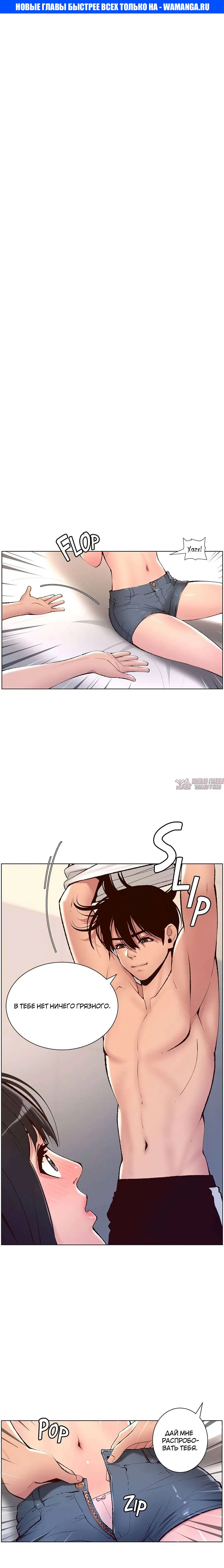 Page 1.000000000