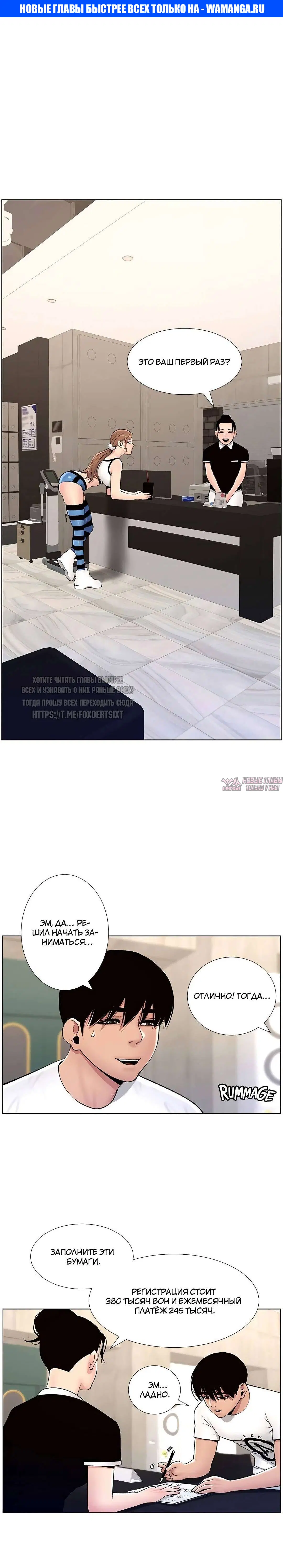 Page 1.000000000