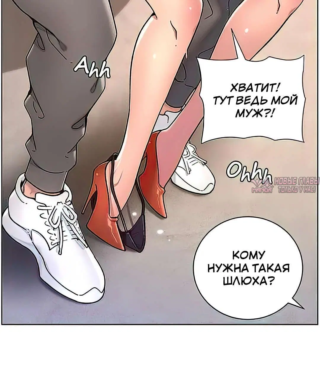 Page 1.001000000