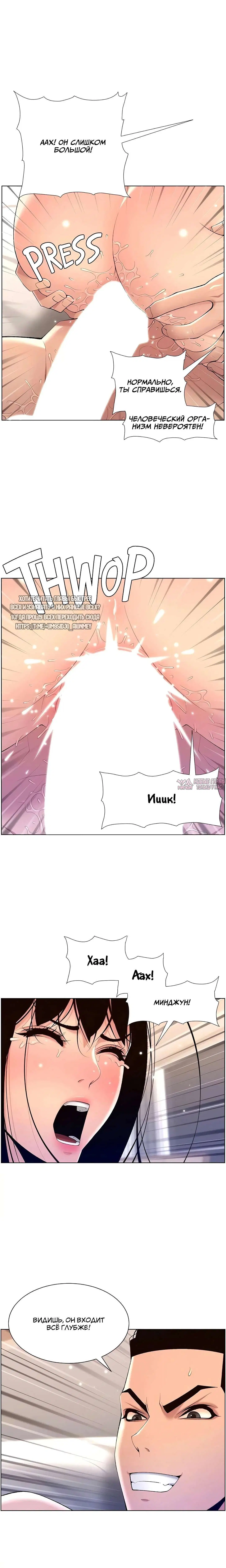 Page 2.000000000