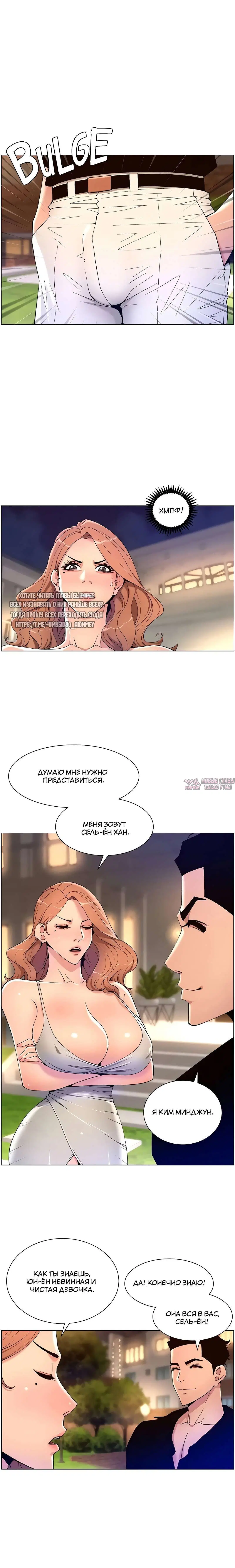 Page 2.000000000