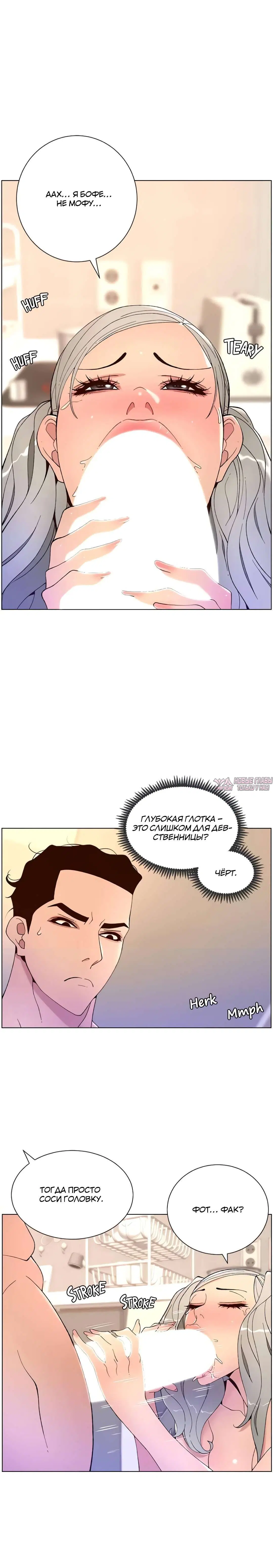 Page 2.000000000