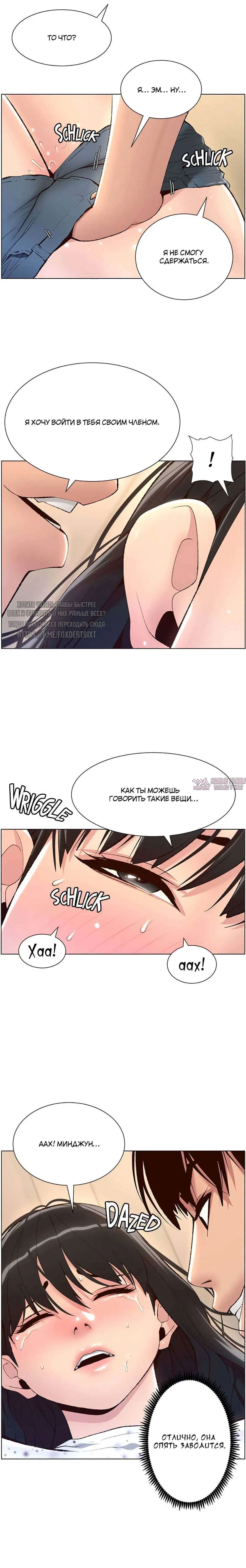 Page 2.000000000