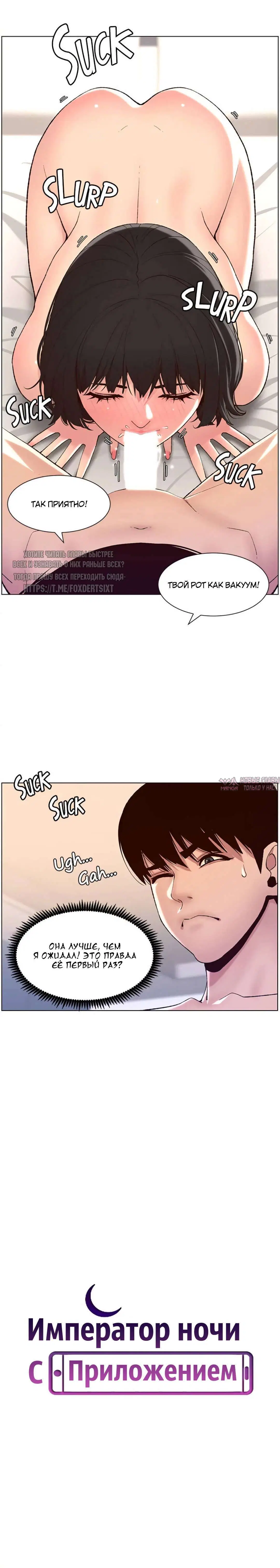 Page 2.000000000