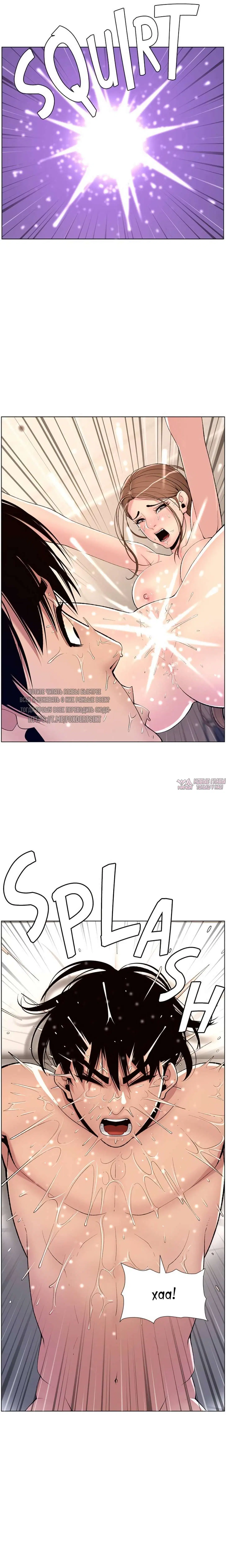 Page 2.000000000