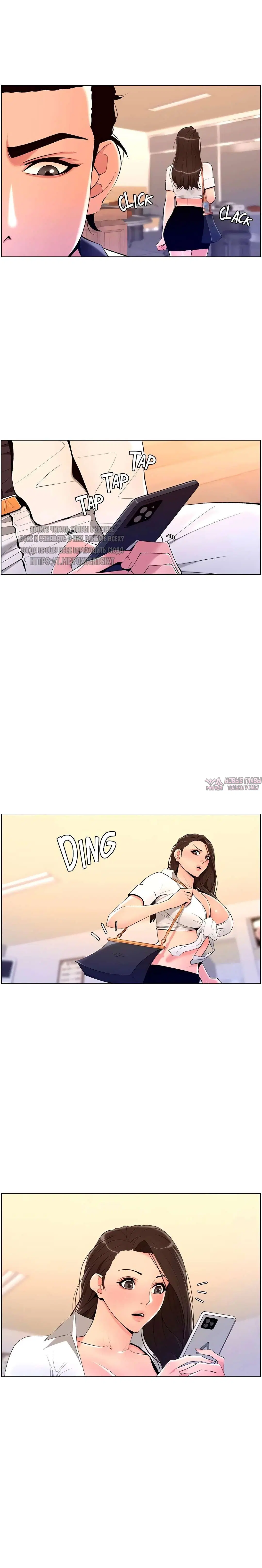 Page 2.000000000