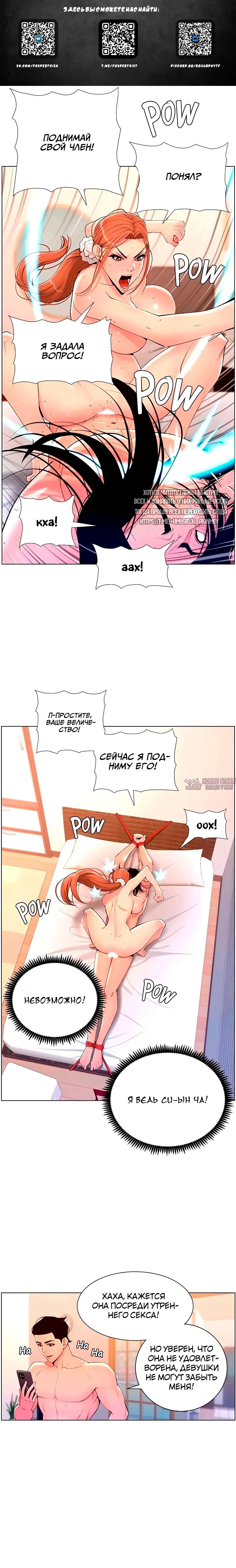 Page 2.000000000