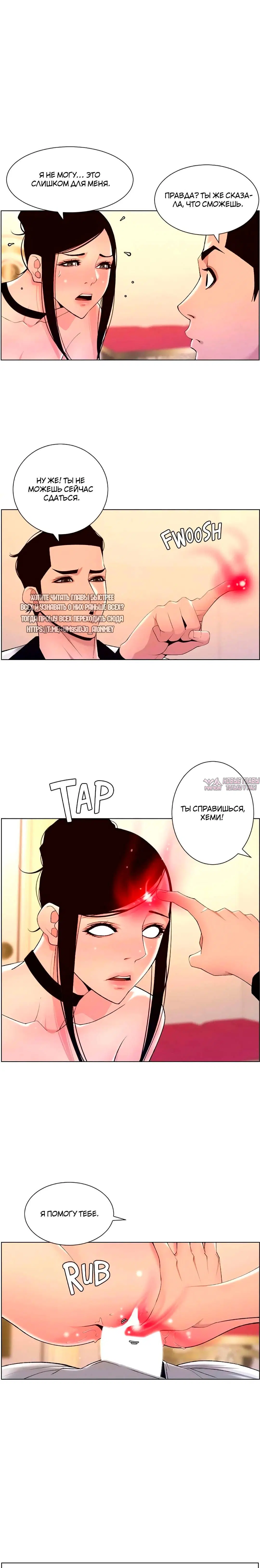 Page 2.000000000